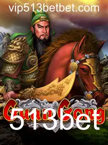 Desvendando o Mundo de GuanGong: Um Novo Horizonte nos Jogos