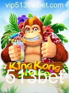 KingKongShake: Uma Análise Completa do Jogo de Entretenimento do Momento