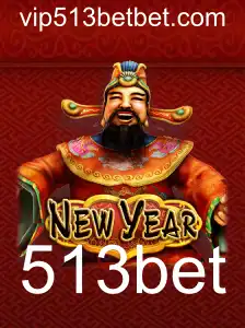 Explorando o Novo Jogo NewYear no Cenário Atual