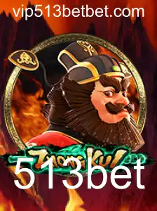 Explorando ZhongKui: Um Jogo Único na Plataforma 513bet